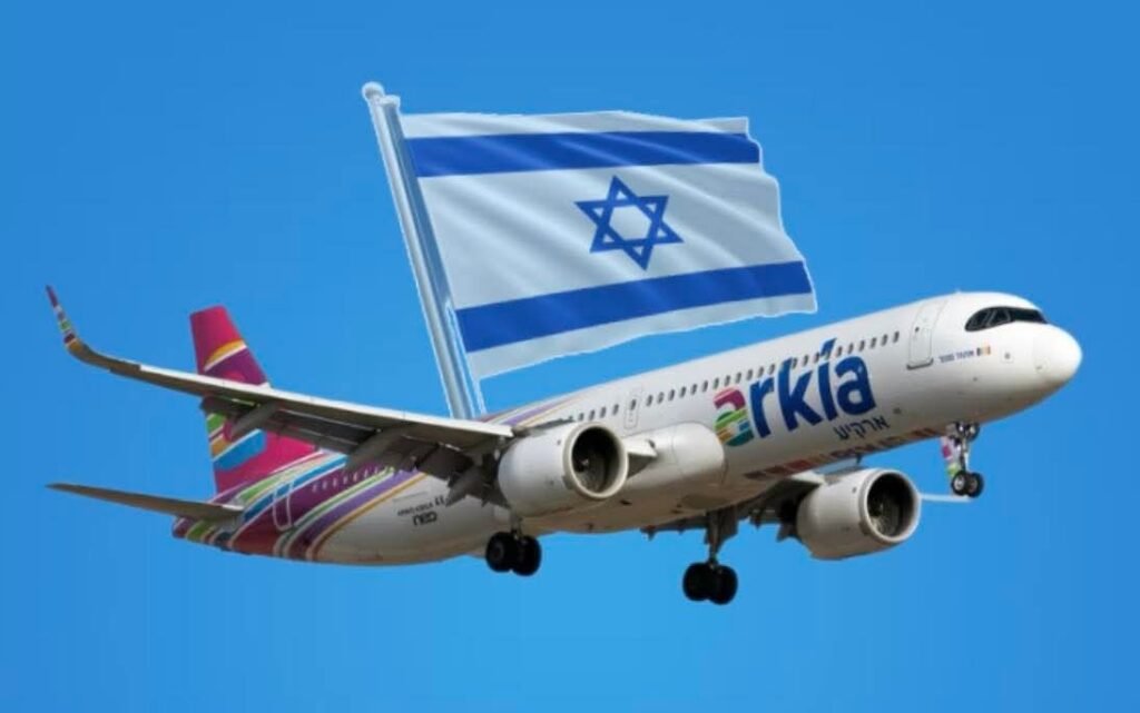 Maxay tahay xogta laga dhadhansaday beeninta DFS ee in ay xanibtay Shirkada Diyaaradaha Arkia?