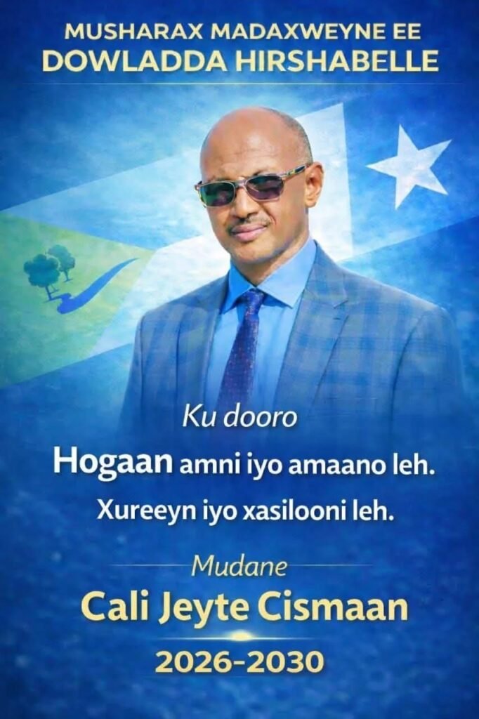 Cali jeeyte ๐๐๐ฌ๐๐๐ก ๐ฆ๐๐๐๐๐๐ก ๐ฅ๐๐ฆ๐ ๐ ๐๐ ๐ซ๐๐๐๐ ๐ ๐๐๐๐ซ๐ช๐๐ฌ๐ก๐๐๐ ๐๐๐ฅ๐ฆ๐๐๐๐๐๐๐.